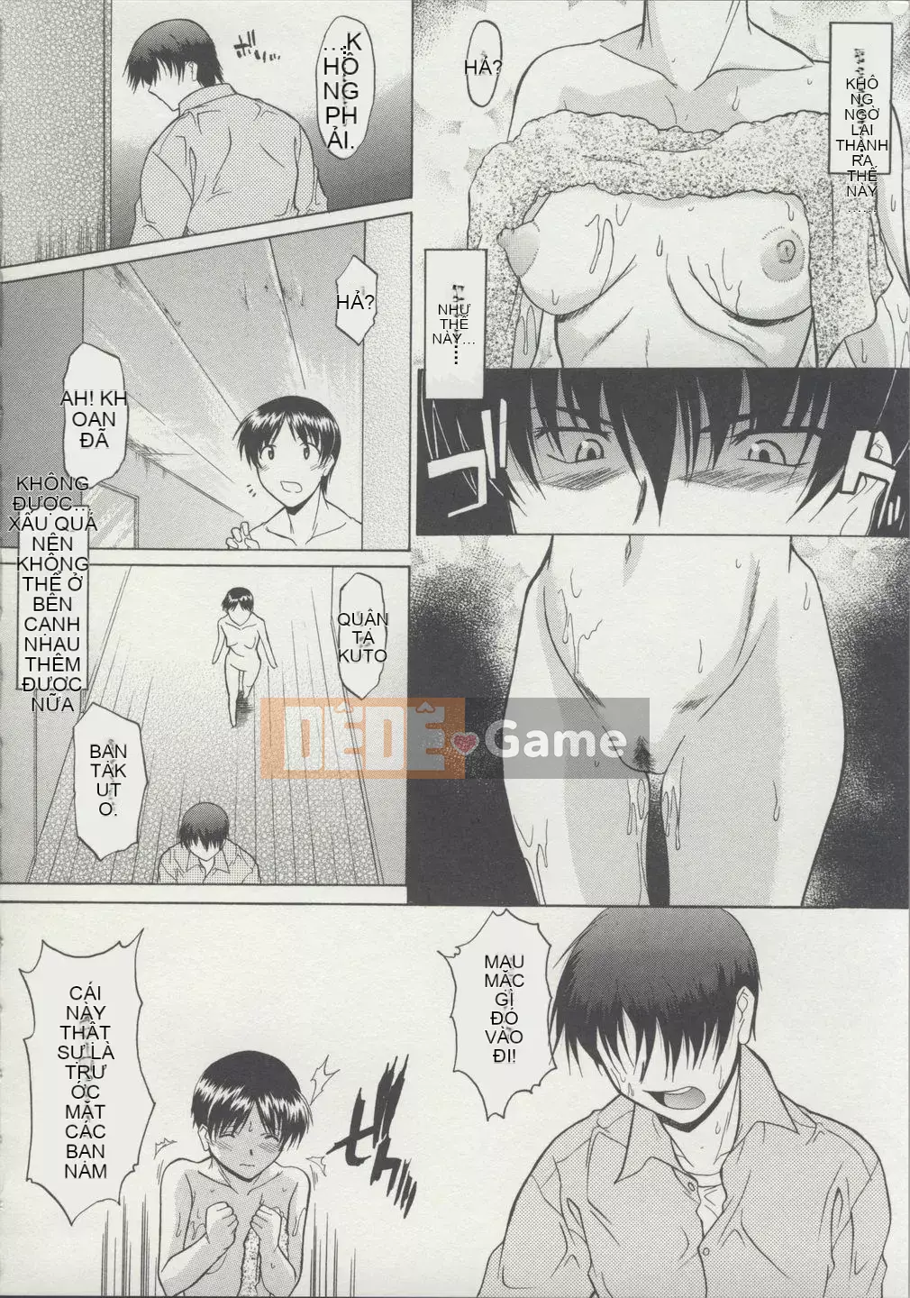 [Raiden tướng Trung Quốc] [Murasaki vermilion] Đi thẳng đứng khỏa thân