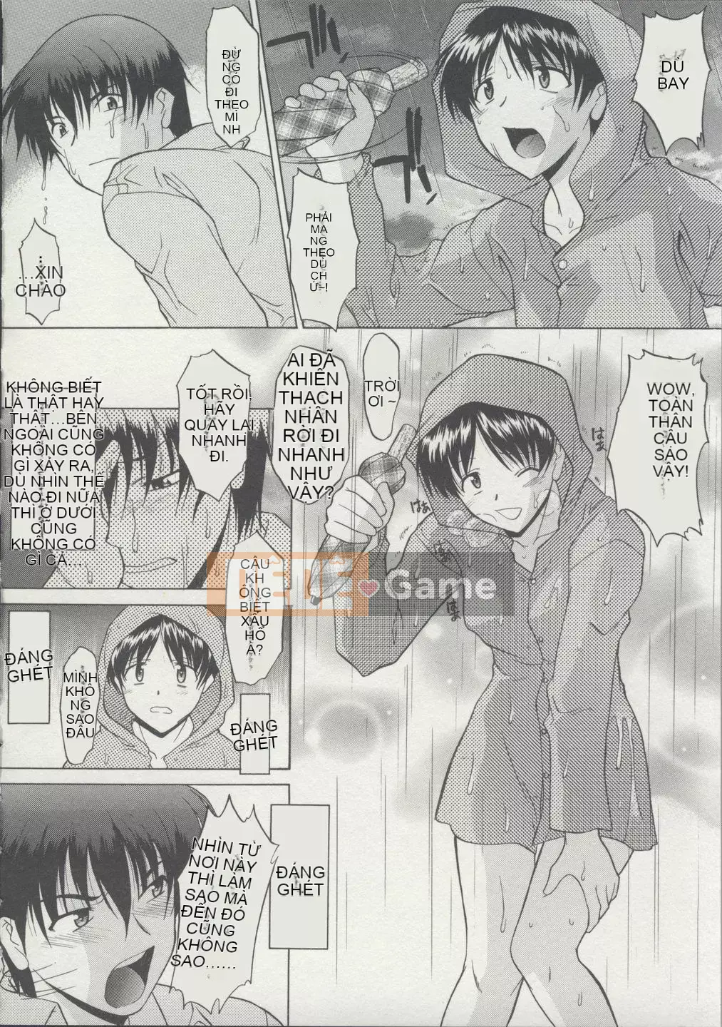 [Raiden tướng Trung Quốc] [Murasaki vermilion] Đi thẳng đứng khỏa thân