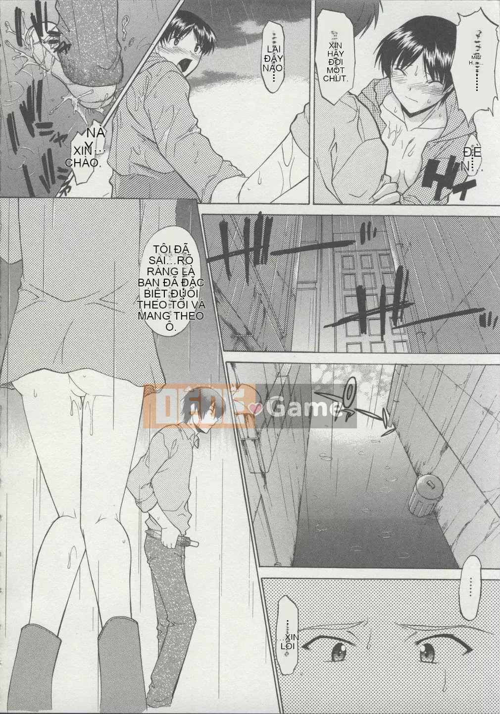 [Raiden tướng Trung Quốc] [Murasaki vermilion] Đi thẳng đứng khỏa thân