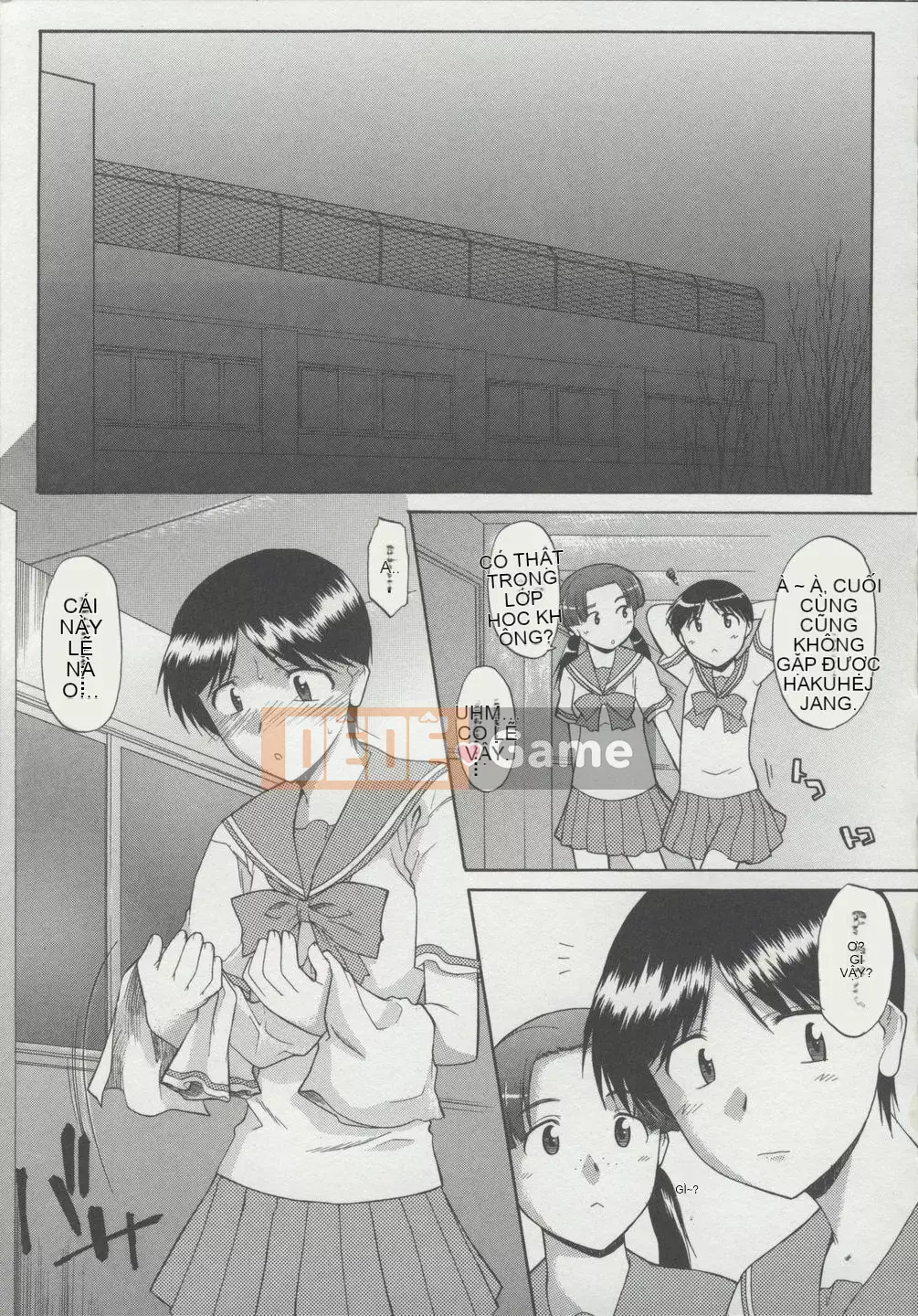 [Raiden tướng Trung Quốc] [Murasaki vermilion] Đi thẳng đứng khỏa thân