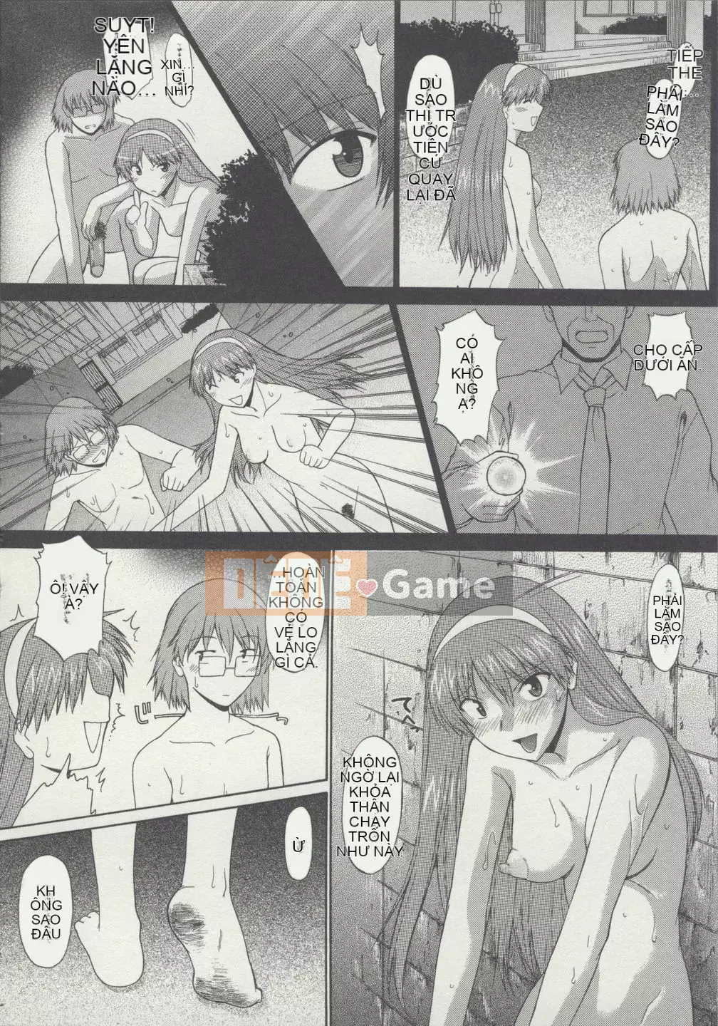 [Raiden tướng Trung Quốc] [Murasaki vermilion] Đi thẳng đứng khỏa thân