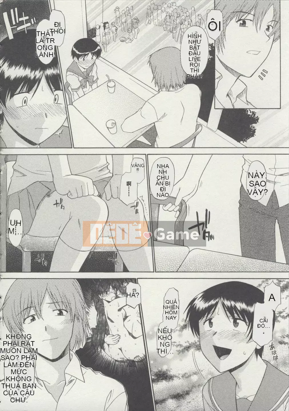 [Raiden tướng Trung Quốc] [Murasaki vermilion] Đi thẳng đứng khỏa thân