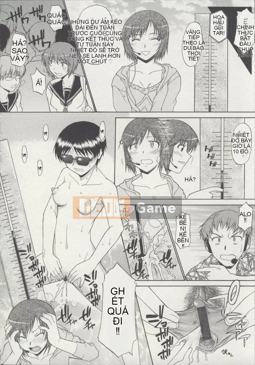 [Raiden tướng Trung Quốc] [Murasaki vermilion] Đi thẳng đứng khỏa thân