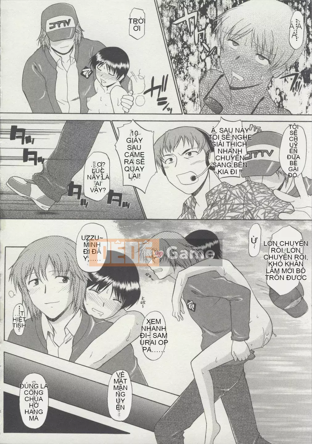 [Raiden tướng Trung Quốc] [Murasaki vermilion] Đi thẳng đứng khỏa thân