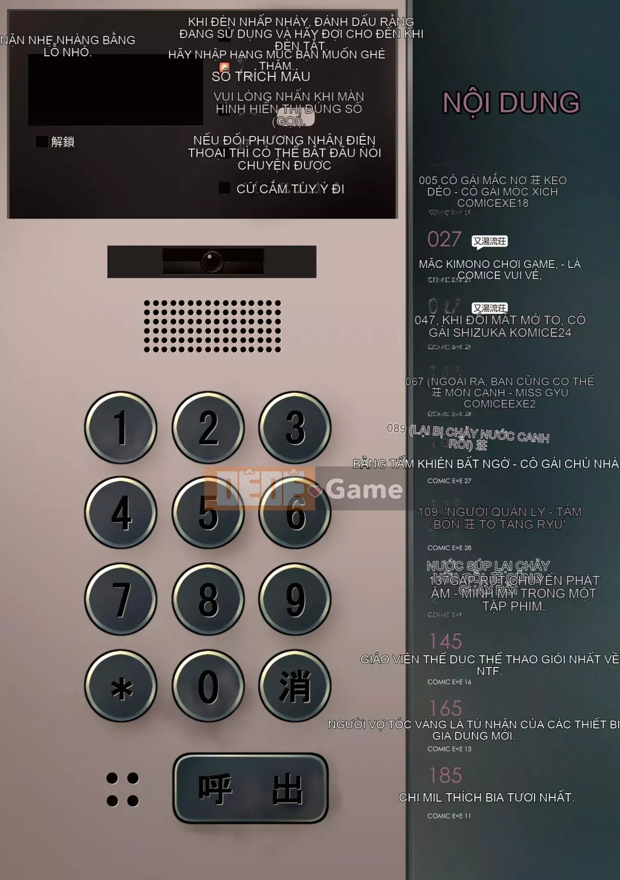 [Số tương lai phiên bản tiếng Trung] [Muneshiro] Matayurusou