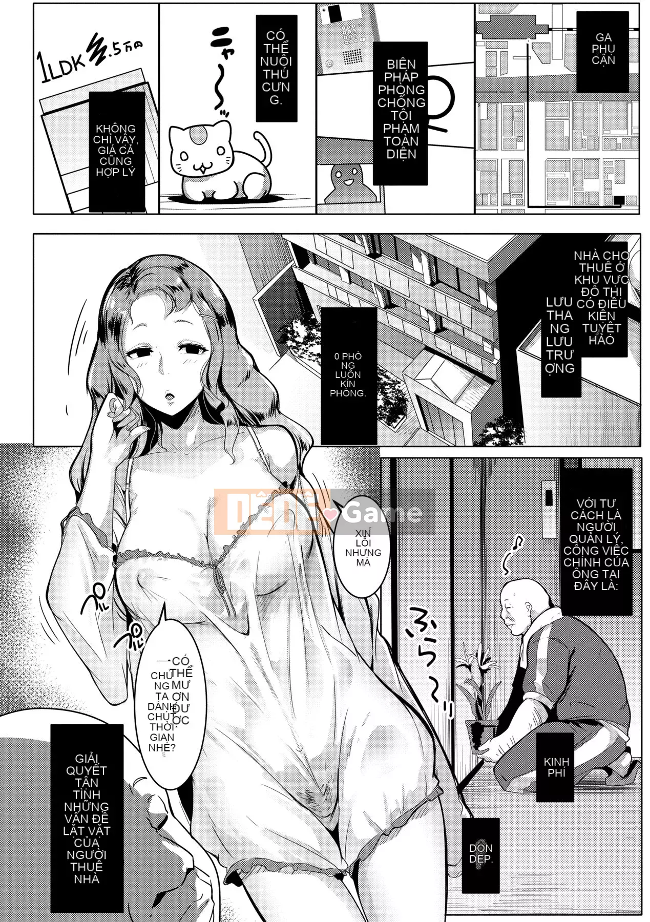 [Số tương lai phiên bản tiếng Trung] [Muneshiro] Matayurusou