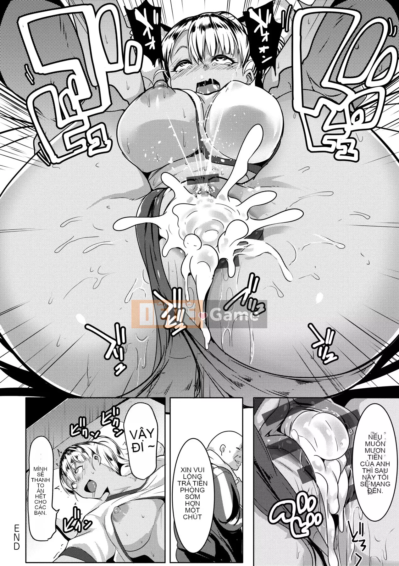 [Số tương lai phiên bản tiếng Trung] [Muneshiro] Matayurusou