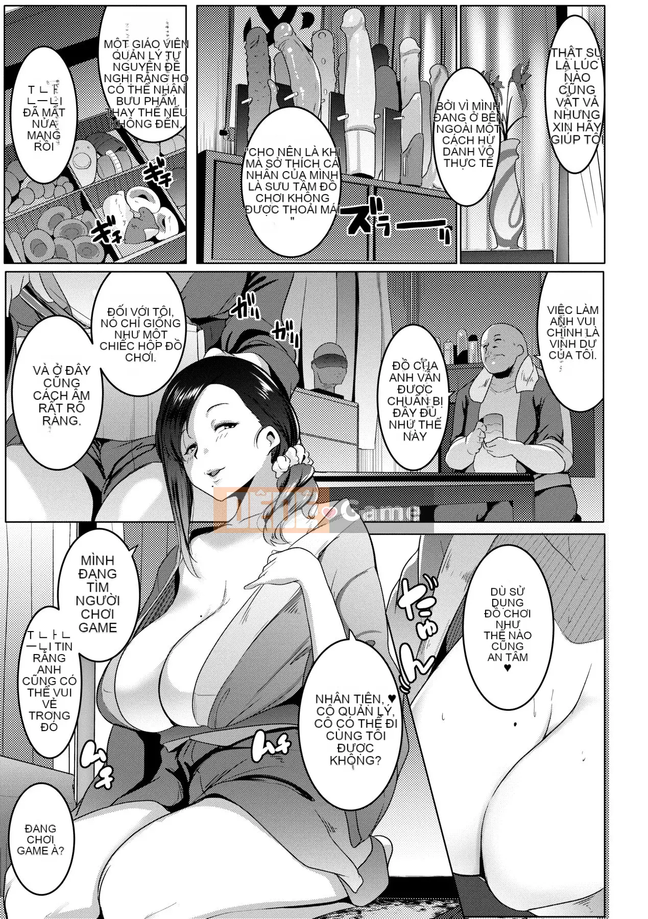 [Số tương lai phiên bản tiếng Trung] [Muneshiro] Matayurusou