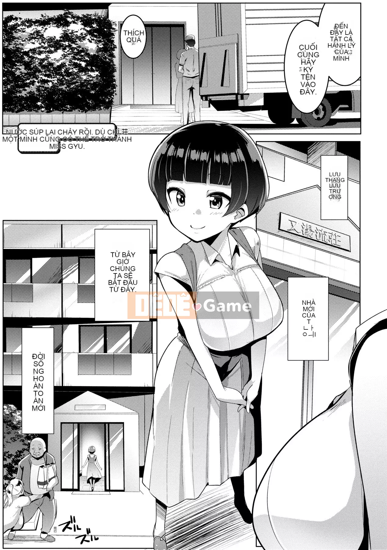 [Số tương lai phiên bản tiếng Trung] [Muneshiro] Matayurusou