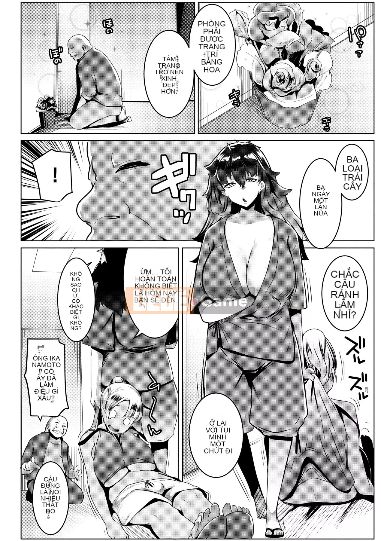 [Số tương lai phiên bản tiếng Trung] [Muneshiro] Matayurusou