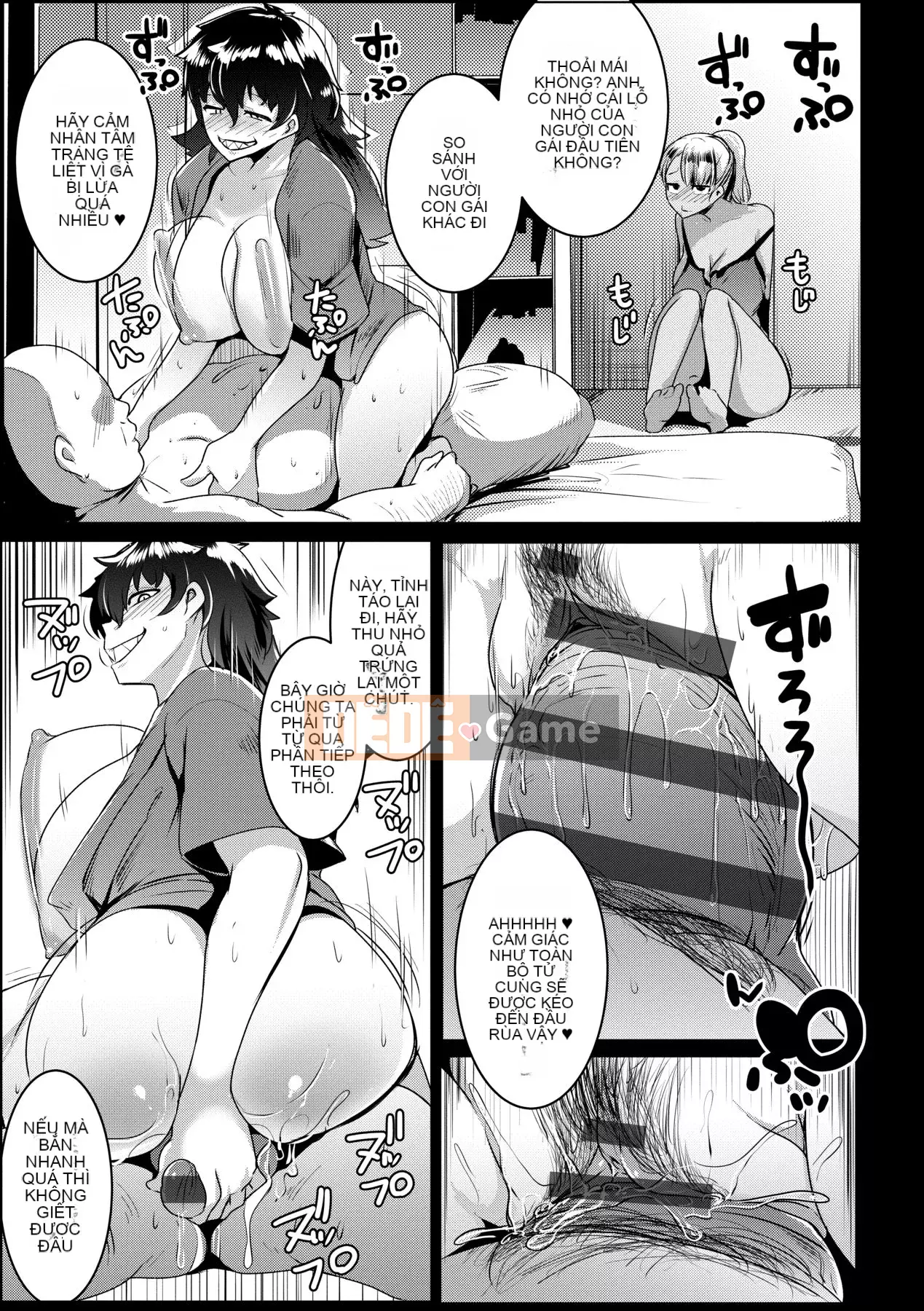 [Số tương lai phiên bản tiếng Trung] [Muneshiro] Matayurusou