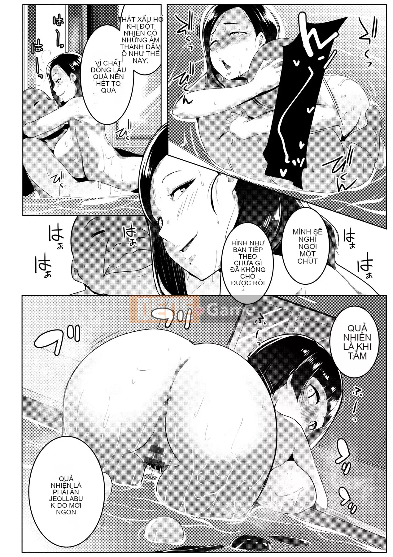 [Số tương lai phiên bản tiếng Trung] [Muneshiro] Matayurusou