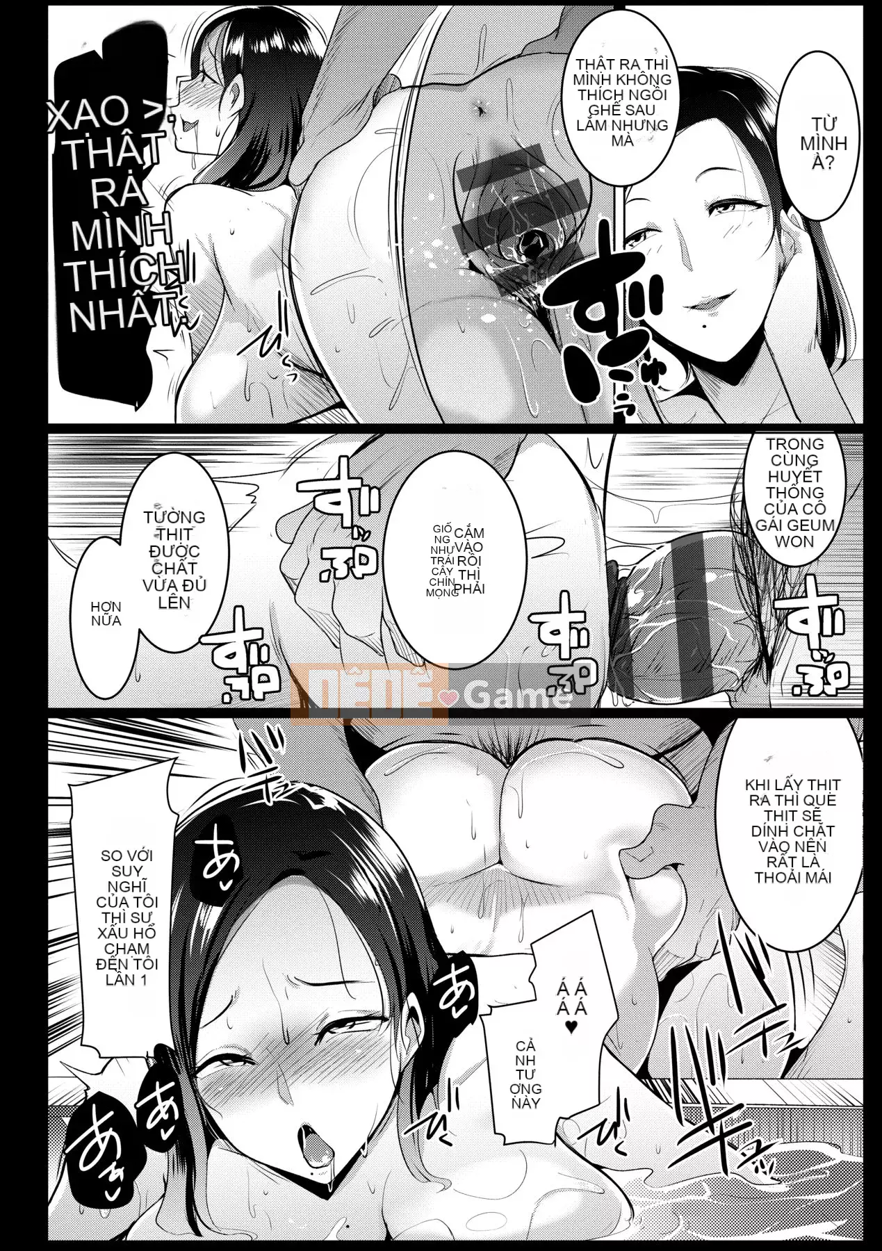 [Số tương lai phiên bản tiếng Trung] [Muneshiro] Matayurusou