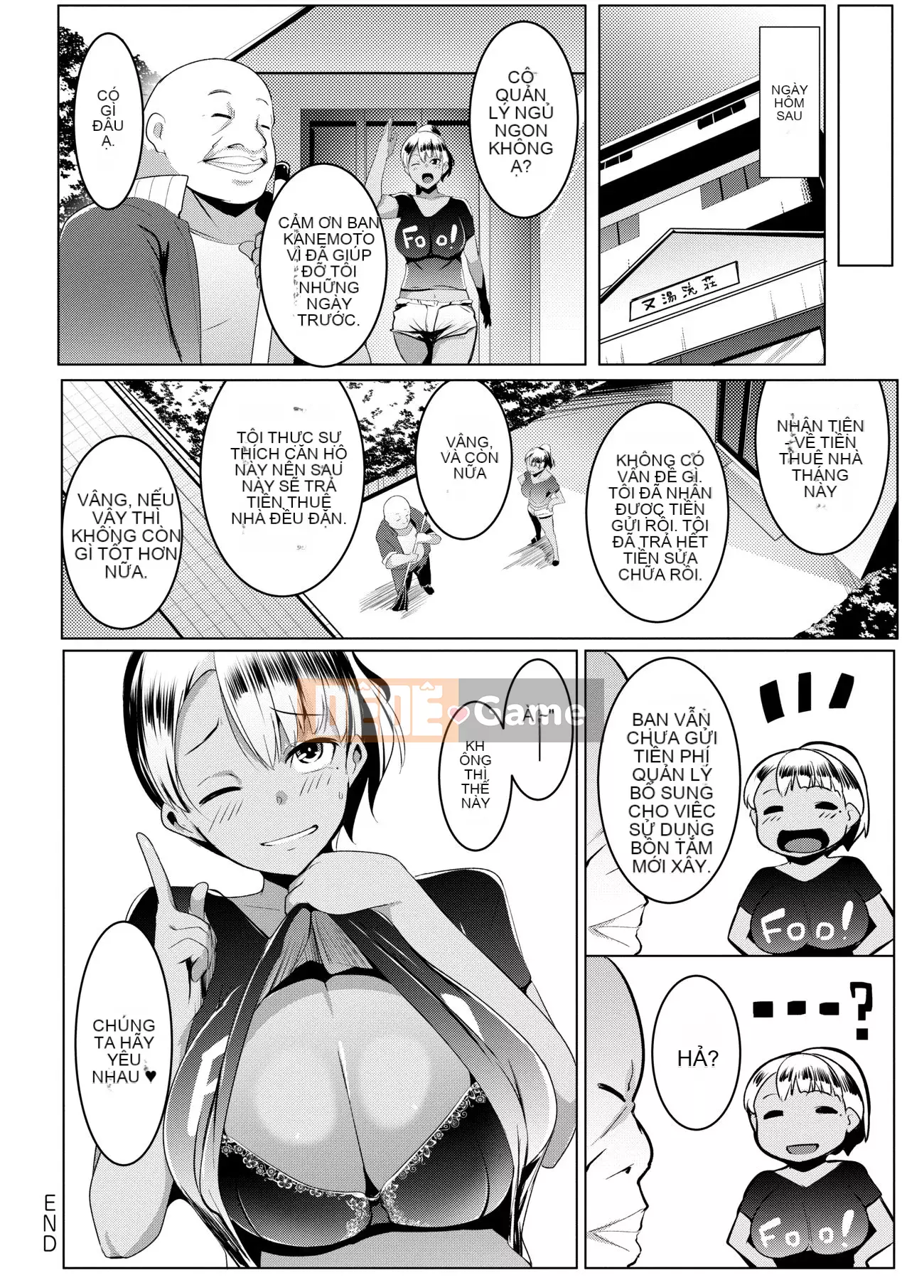 [Số tương lai phiên bản tiếng Trung] [Muneshiro] Matayurusou