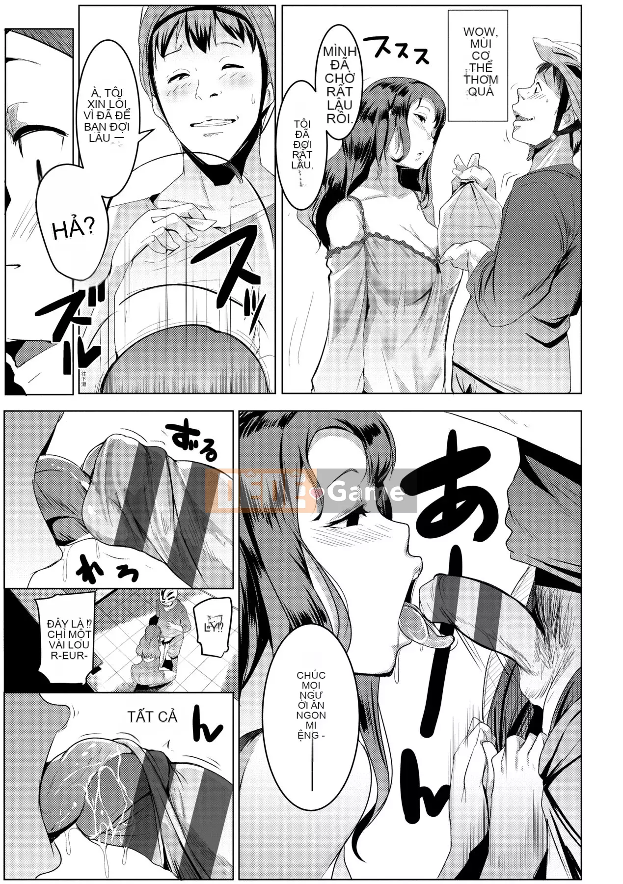 [Số tương lai phiên bản tiếng Trung] [Muneshiro] Matayurusou