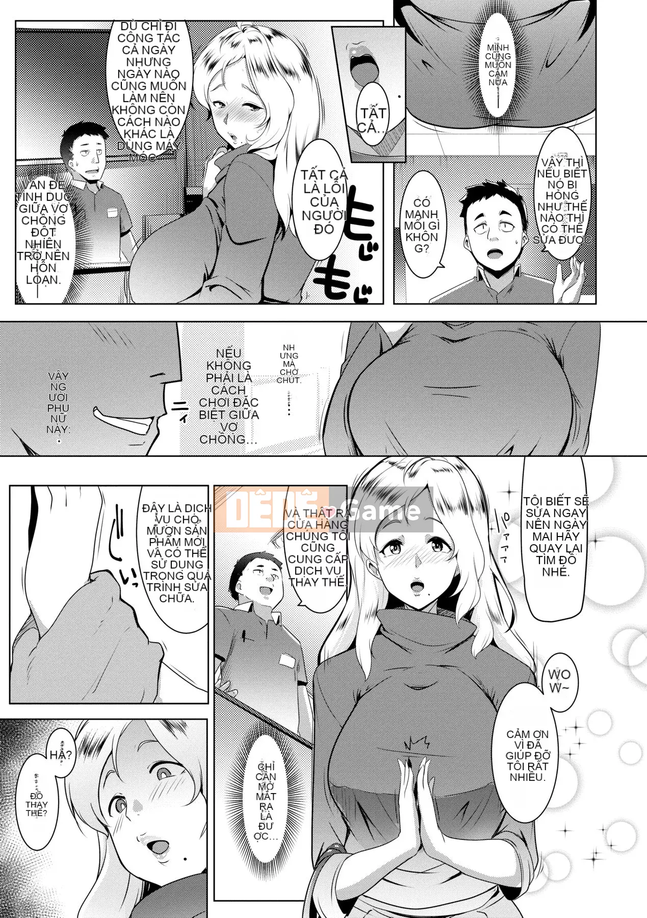 [Số tương lai phiên bản tiếng Trung] [Muneshiro] Matayurusou