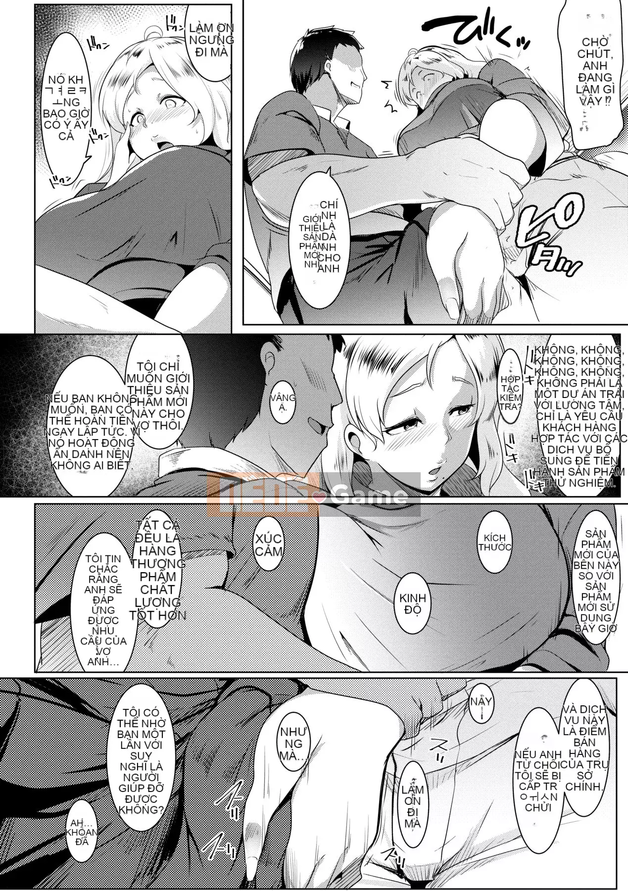 [Số tương lai phiên bản tiếng Trung] [Muneshiro] Matayurusou