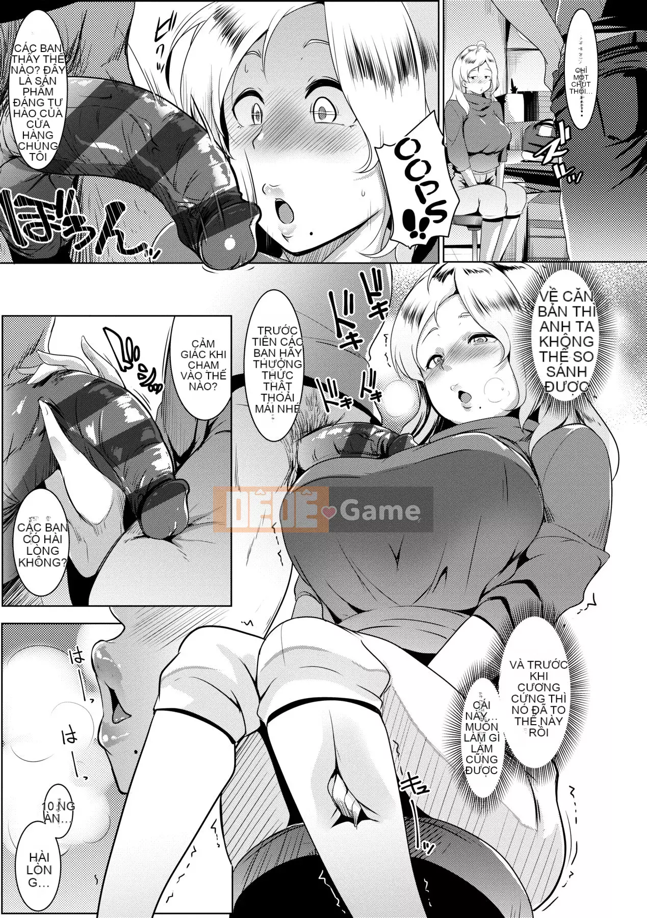 [Số tương lai phiên bản tiếng Trung] [Muneshiro] Matayurusou