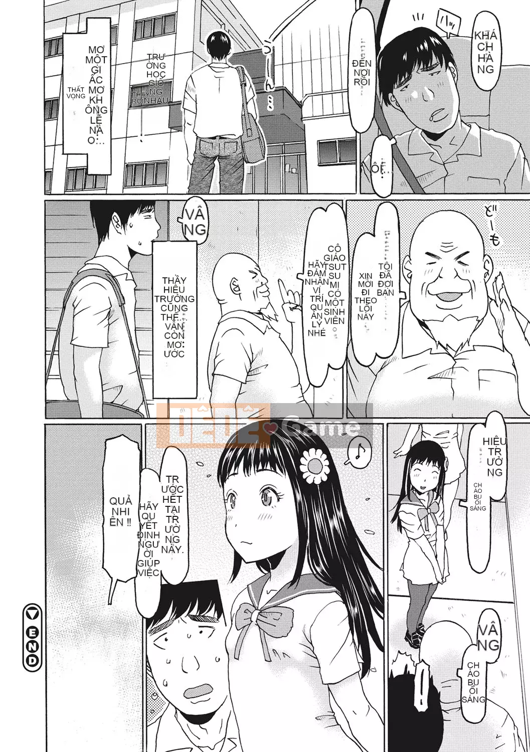 [EB110SS] Shicha rụng trứng tháng 1 [Kỹ thuật số]