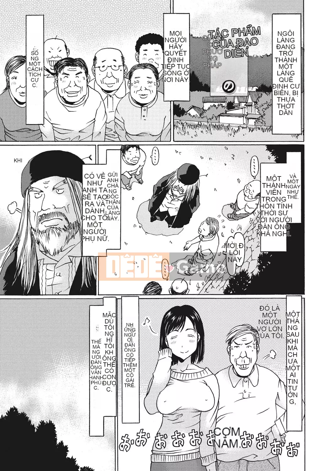 [EB110SS] Shicha rụng trứng tháng 1 [Kỹ thuật số]