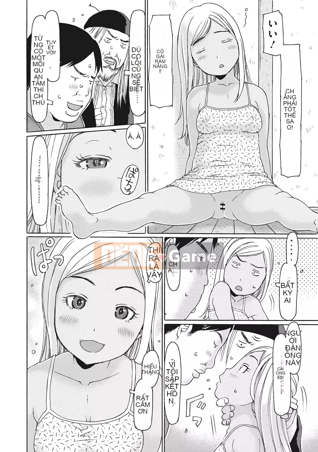 [EB110SS] Shicha rụng trứng tháng 1 [Kỹ thuật số]