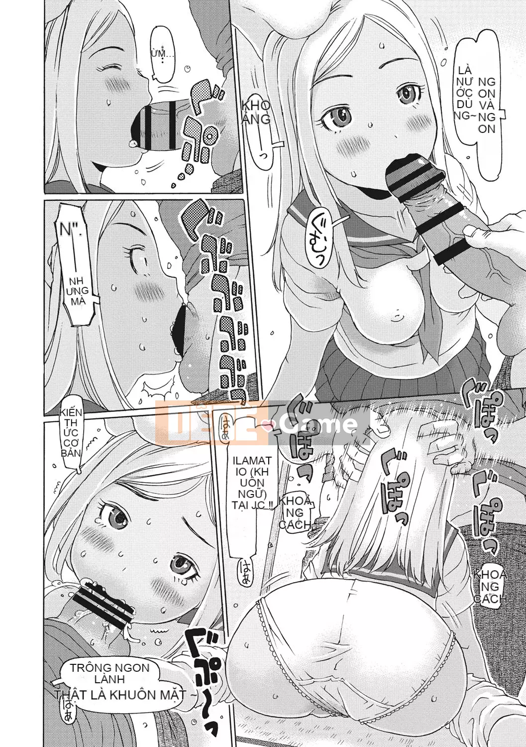 [EB110SS] Shicha rụng trứng tháng 1 [Kỹ thuật số]