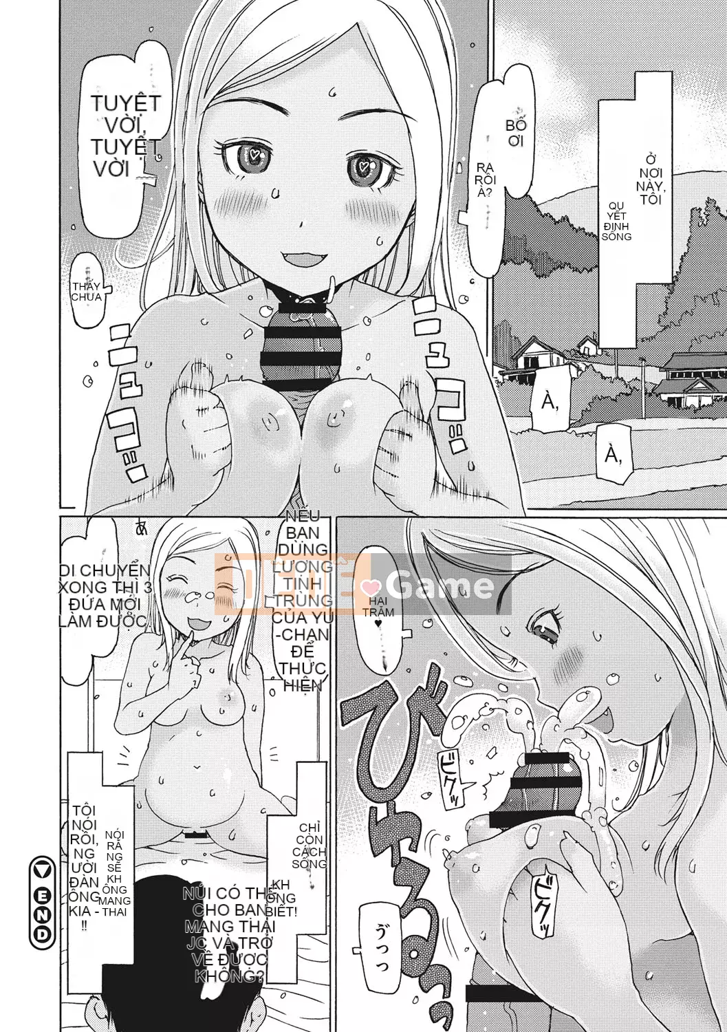 [EB110SS] Shicha rụng trứng tháng 1 [Kỹ thuật số]