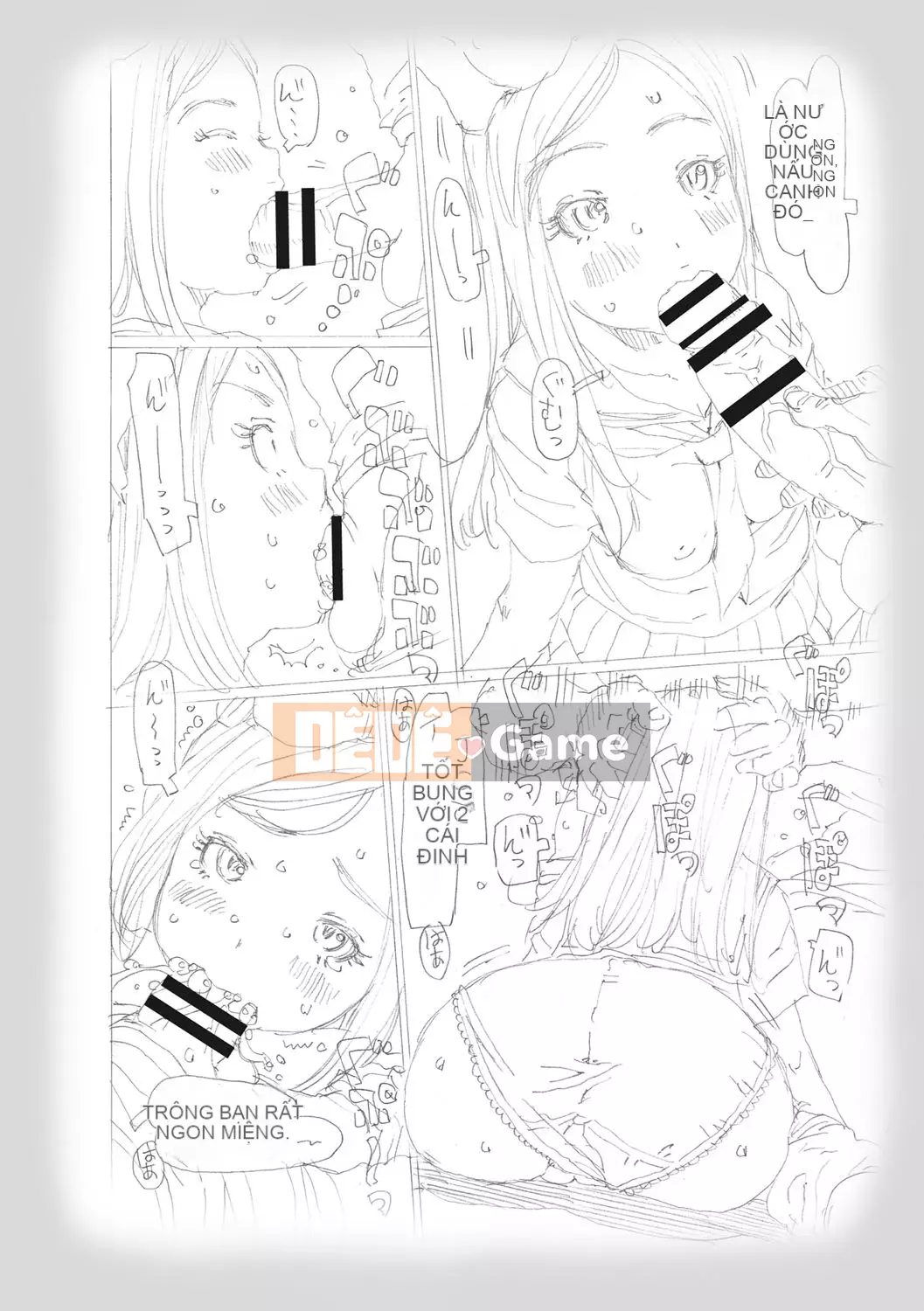 [EB110SS] Shicha rụng trứng tháng 1 [Kỹ thuật số]