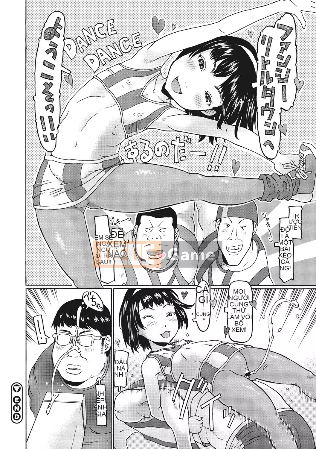 [EB110SS] Shicha rụng trứng tháng 1 [Kỹ thuật số]