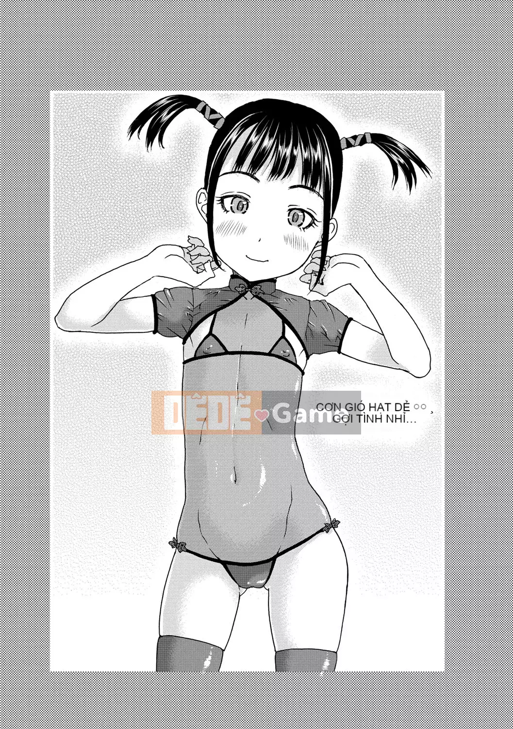 [EB110SS] Shicha rụng trứng tháng 1 [Kỹ thuật số]