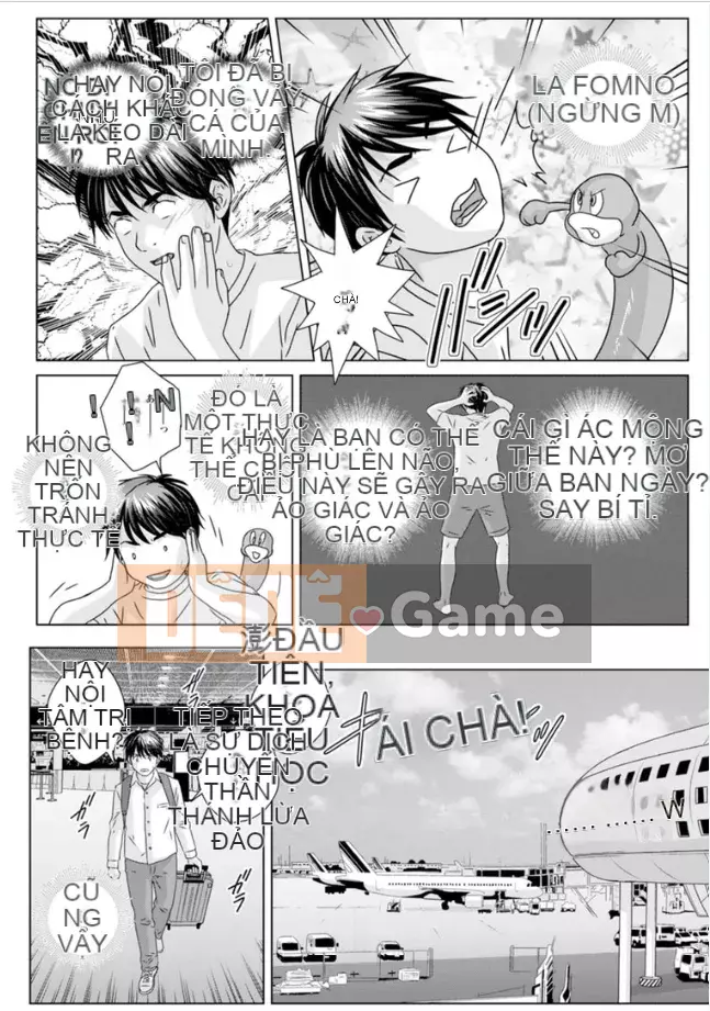 [Nishimaki Tohru] Toàn bộ Hot Rod Tập 1 [Kỹ thuật số]