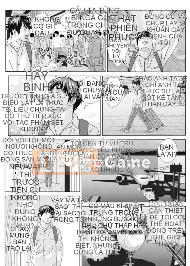 [Nishimaki Tohru] Toàn bộ Hot Rod Tập 1 [Kỹ thuật số]