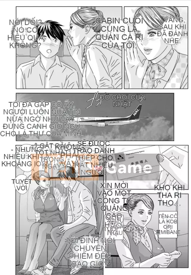 [Nishimaki Tohru] Toàn bộ Hot Rod Tập 1 [Kỹ thuật số]