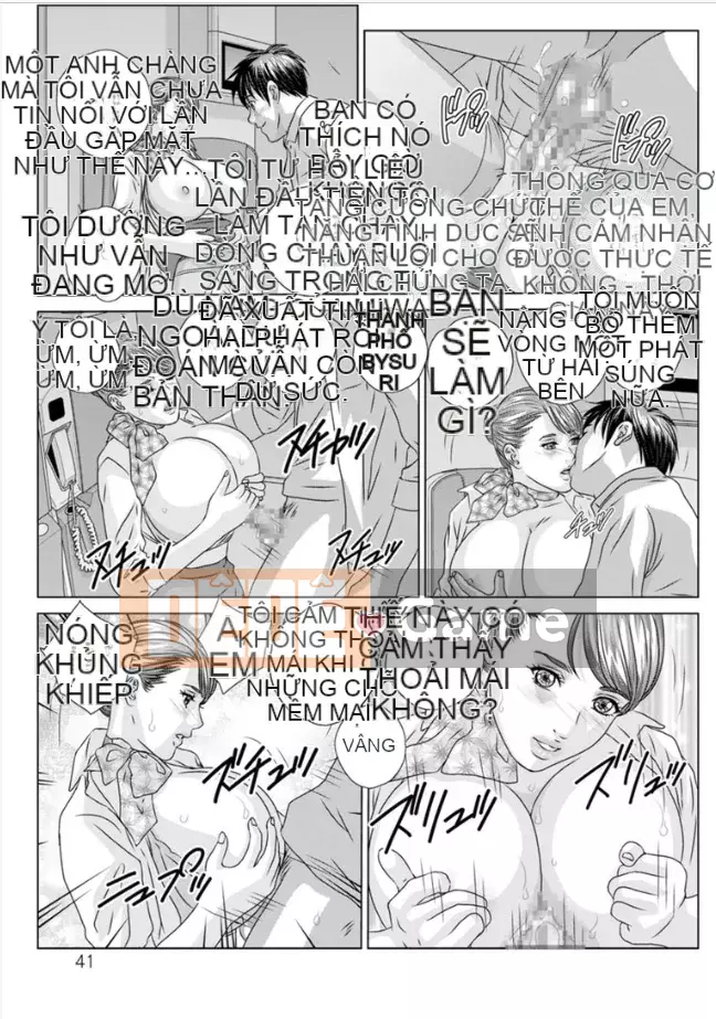 [Nishimaki Tohru] Toàn bộ Hot Rod Tập 1 [Kỹ thuật số]