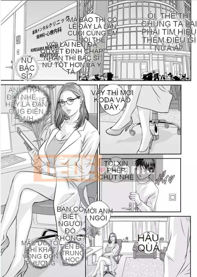 [Nishimaki Tohru] Toàn bộ Hot Rod Tập 1 [Kỹ thuật số]