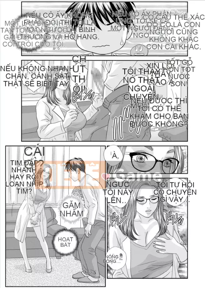 [Nishimaki Tohru] Toàn bộ Hot Rod Tập 1 [Kỹ thuật số]