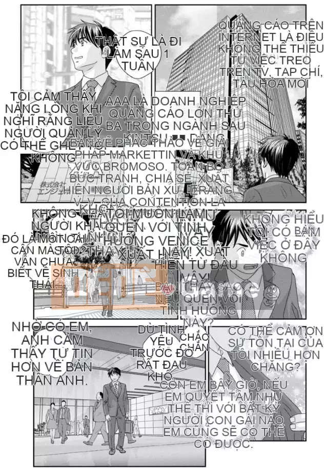 [Nishimaki Tohru] Toàn bộ Hot Rod Tập 1 [Kỹ thuật số]