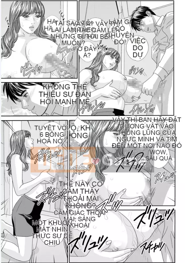 [Nishimaki Tohru] Toàn bộ Hot Rod Tập 1 [Kỹ thuật số]