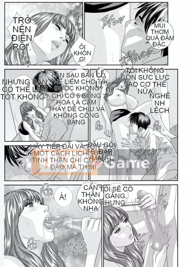 [Nishimaki Tohru] Toàn bộ Hot Rod Tập 1 [Kỹ thuật số]