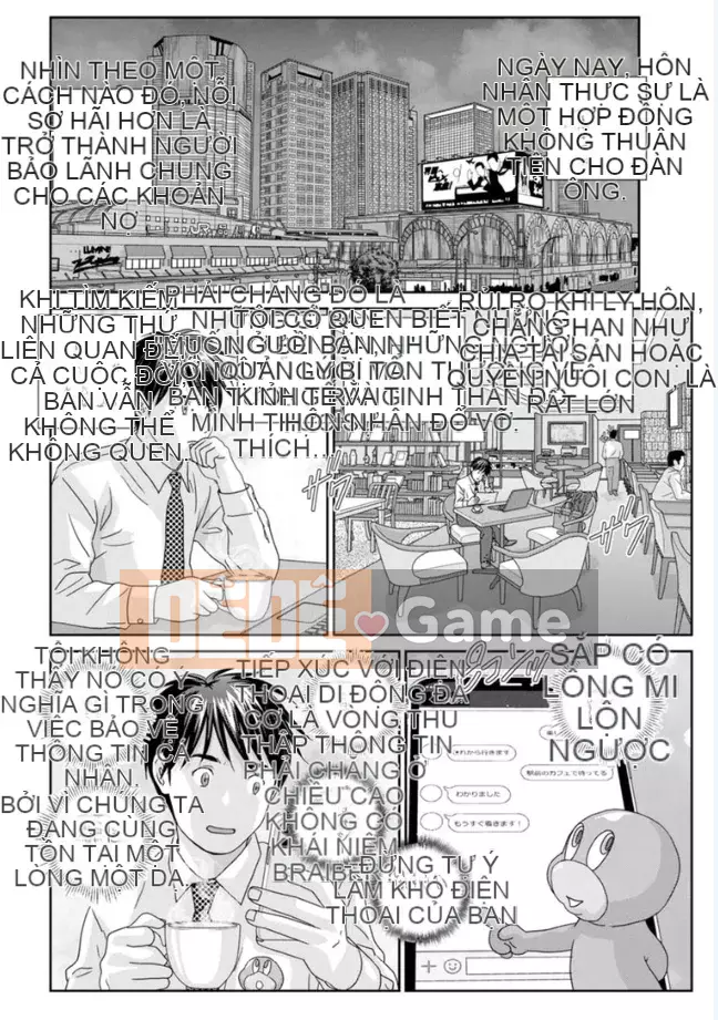 [Nishimaki Tohru] Toàn bộ Hot Rod Tập 1 [Kỹ thuật số]