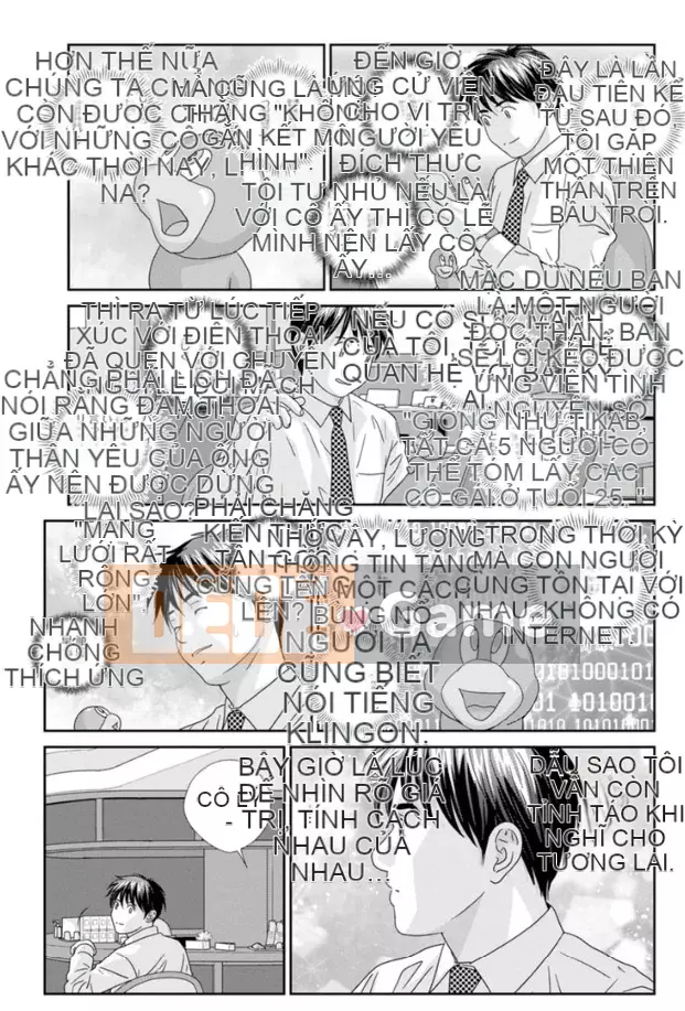 [Nishimaki Tohru] Toàn bộ Hot Rod Tập 1 [Kỹ thuật số]