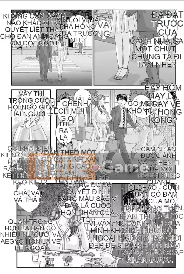 [Nishimaki Tohru] Toàn bộ Hot Rod Tập 1 [Kỹ thuật số]