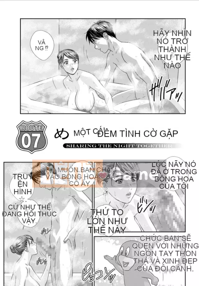 [Nishimaki Tohru] Toàn bộ Hot Rod Tập 1 [Kỹ thuật số]