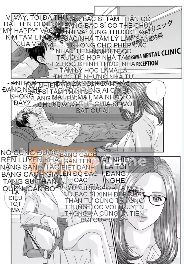 [Nishimaki Tohru] Toàn bộ Hot Rod Tập 1 [Kỹ thuật số]