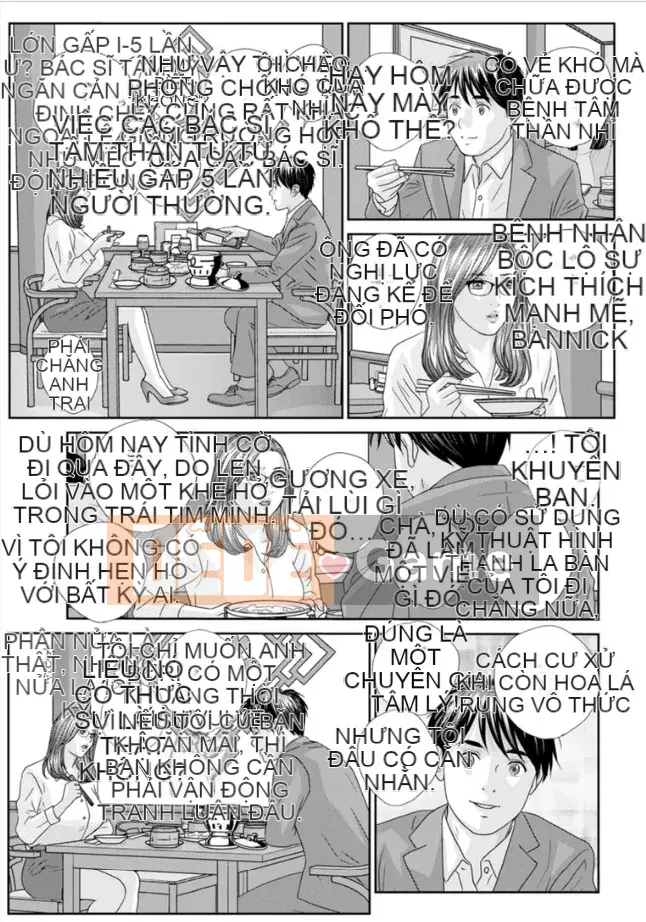 [Nishimaki Tohru] Toàn bộ Hot Rod Tập 1 [Kỹ thuật số]