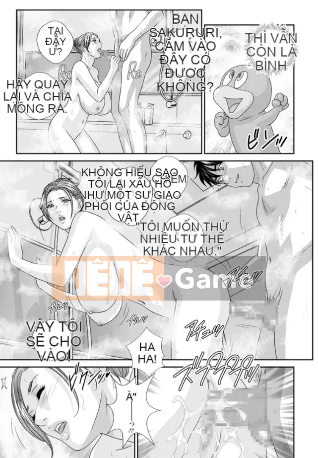 [Nishimaki Tohru] Toàn bộ Hot Rod Tập 1 [Kỹ thuật số]