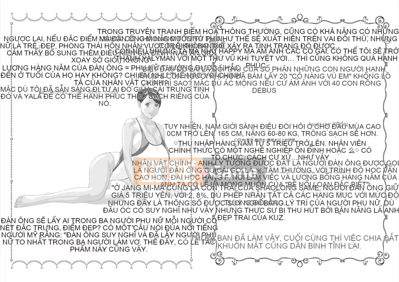 [Nishimaki Tohru] Toàn bộ Hot Rod Tập 1 [Kỹ thuật số]