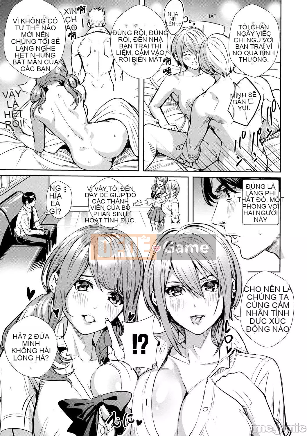 [Haibanesha Chinese Group-Kinman Tendo] [Ogino Satoshi] JK Limit Copulation-Consent Insert Bachibachi Meat Hole-