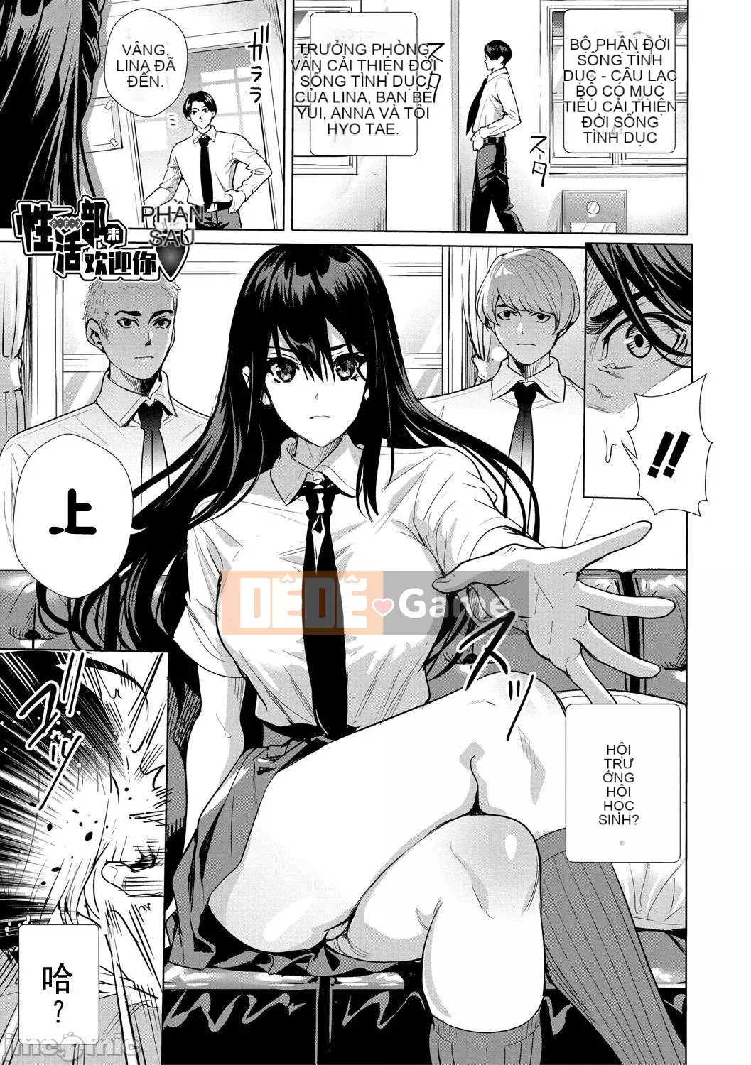 [Haibanesha Chinese Group-Kinman Tendo] [Ogino Satoshi] JK Limit Copulation-Consent Insert Bachibachi Meat Hole-