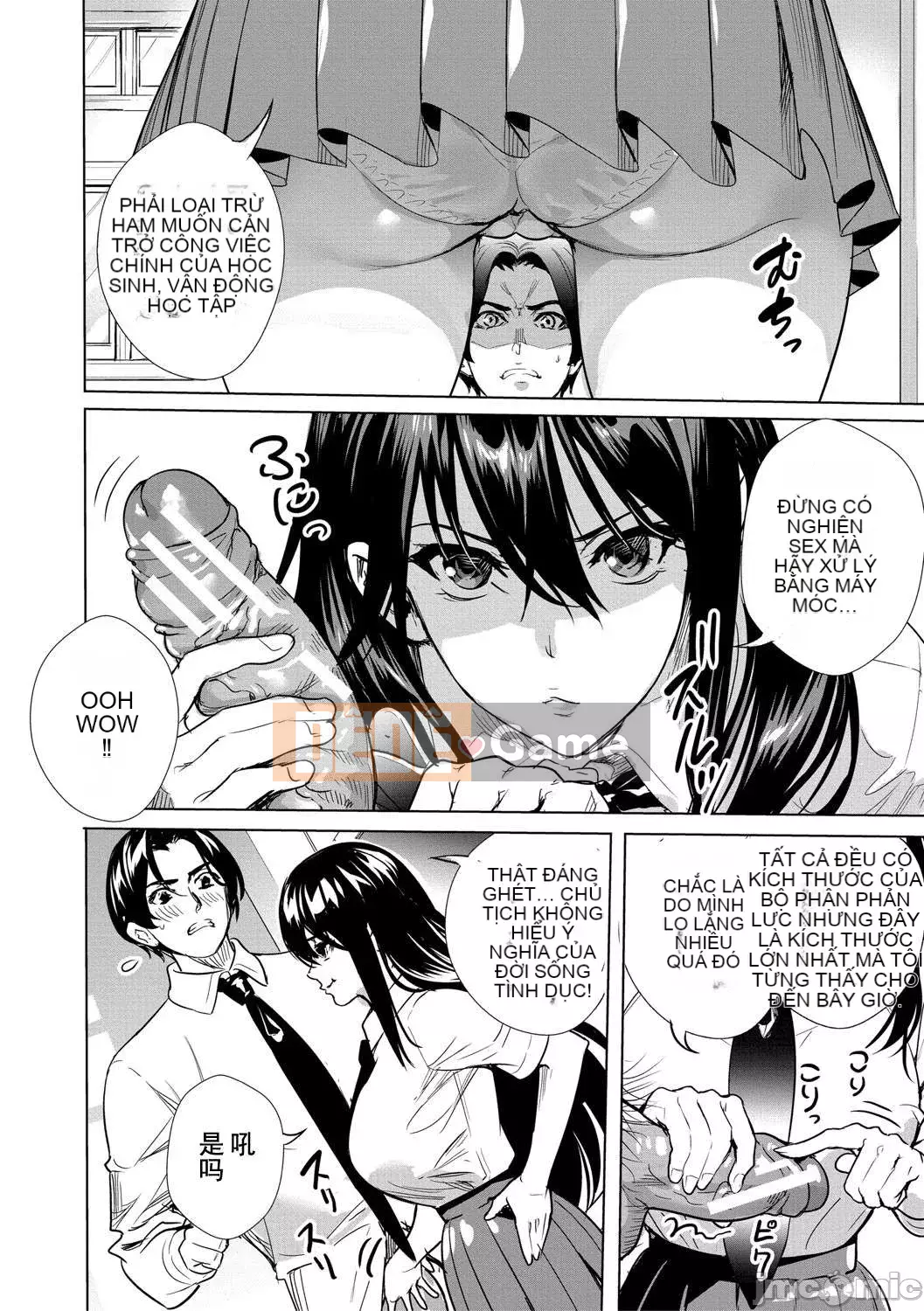 [Haibanesha Chinese Group-Kinman Tendo] [Ogino Satoshi] JK Limit Copulation-Consent Insert Bachibachi Meat Hole-